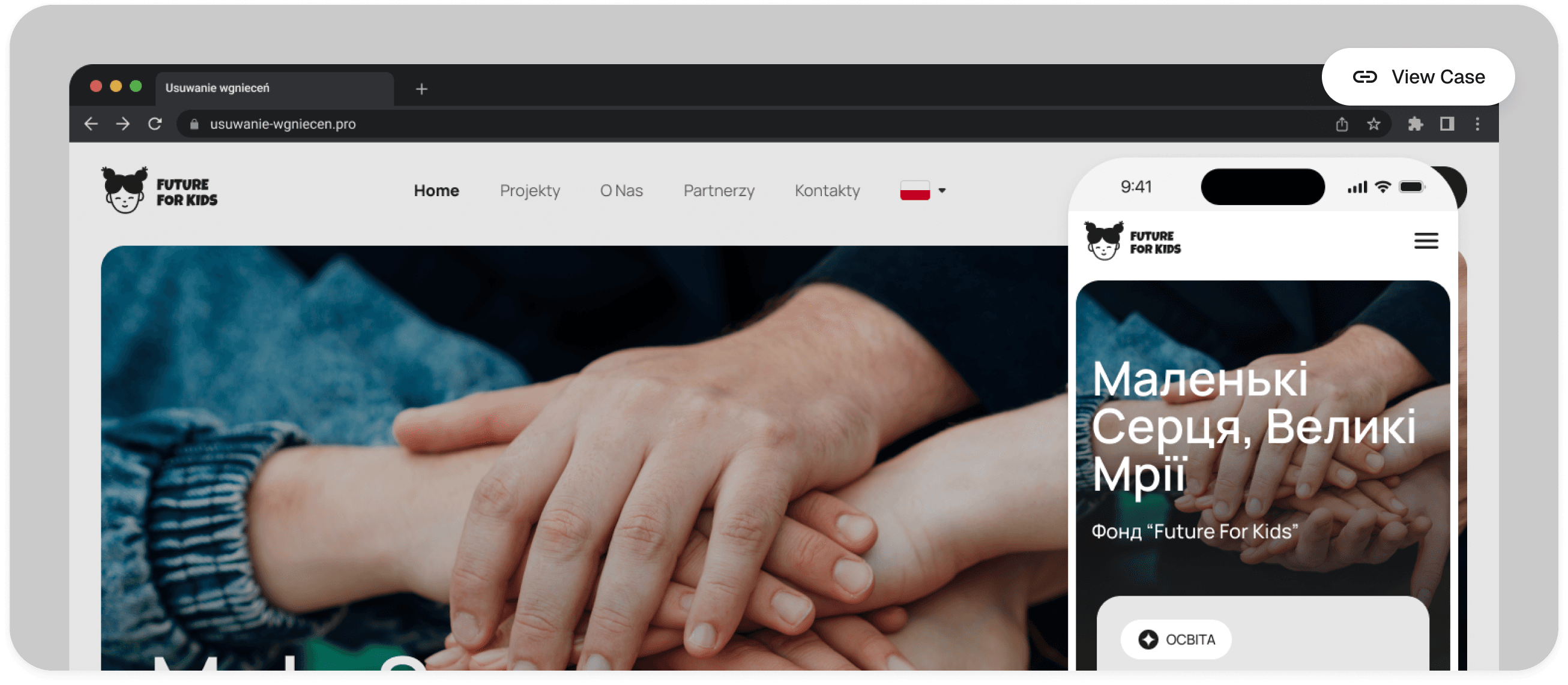 NGO - Charity Foundation